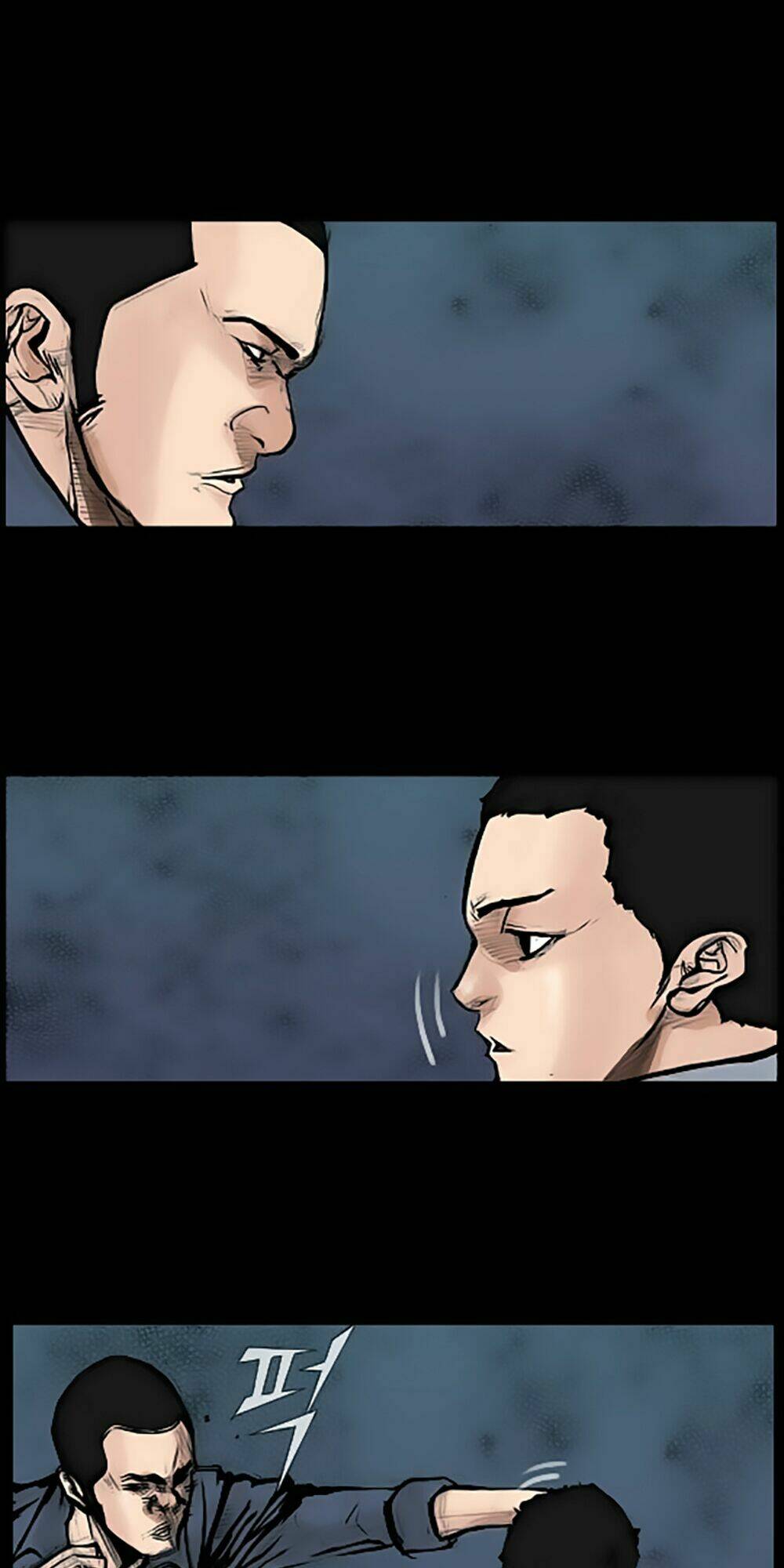 Độc Cô Tiền Truyện: Chapter 4