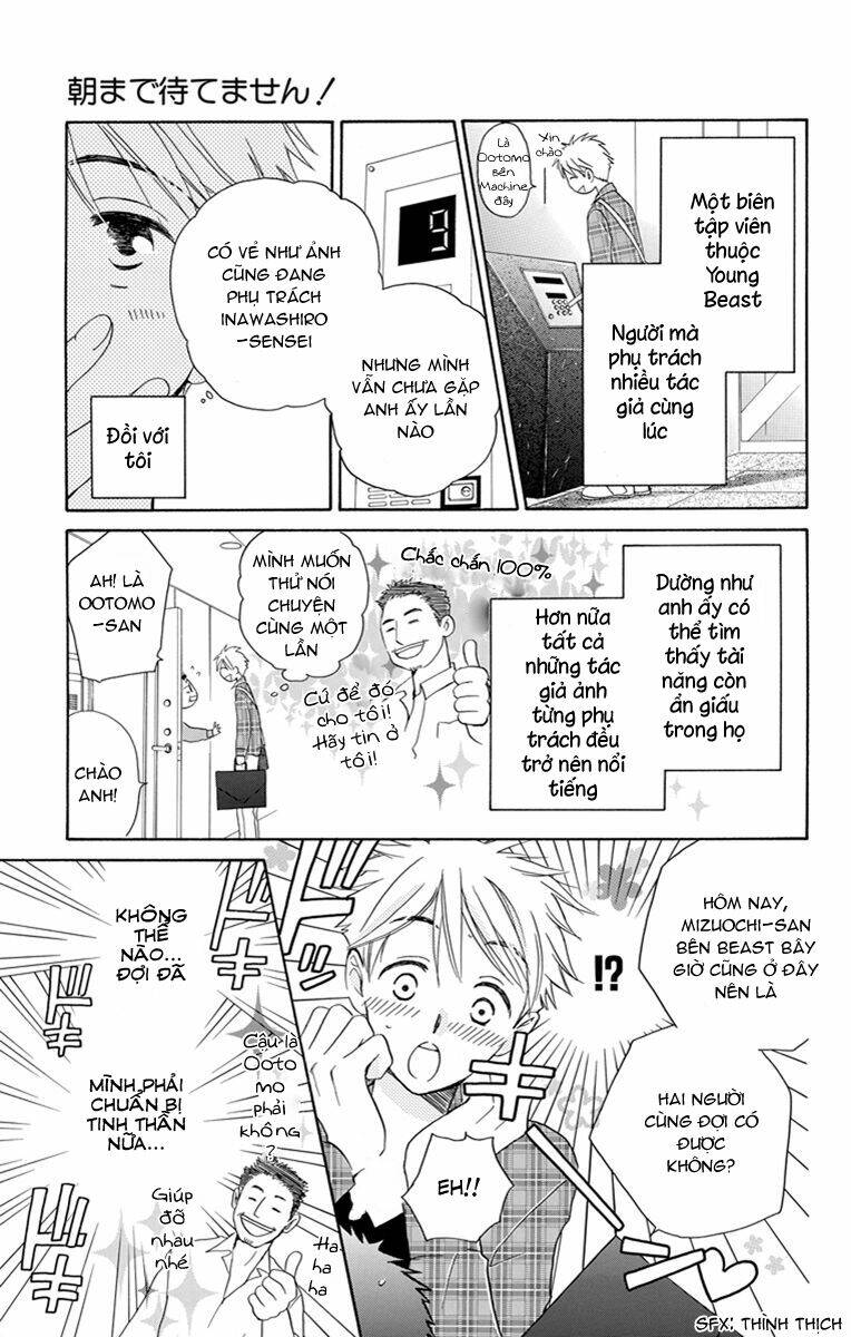 Không Thể Chờ Đến Sáng Mai Được!: Chapter 1