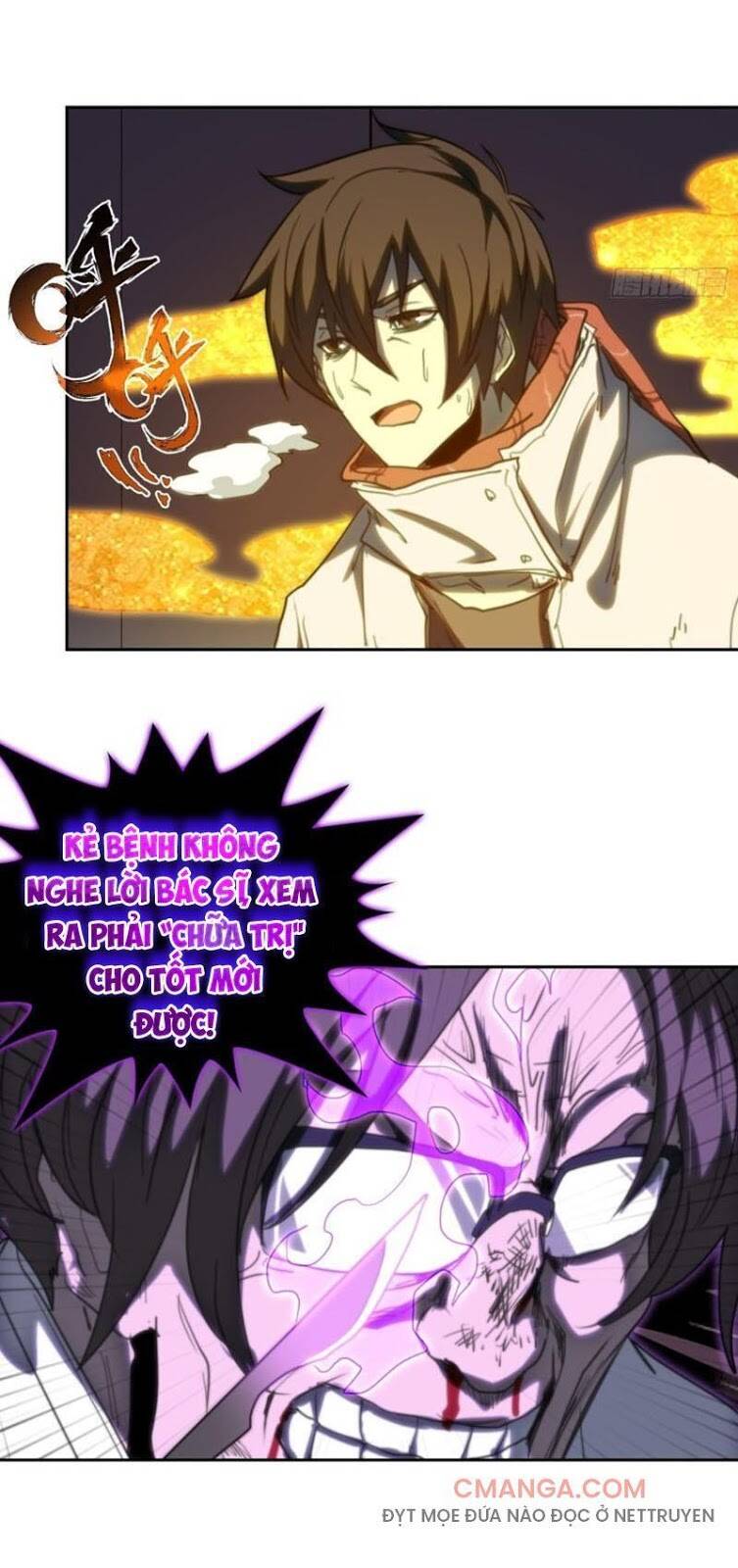 Đô Thị Hàng Thần Khúc: Chapter 59