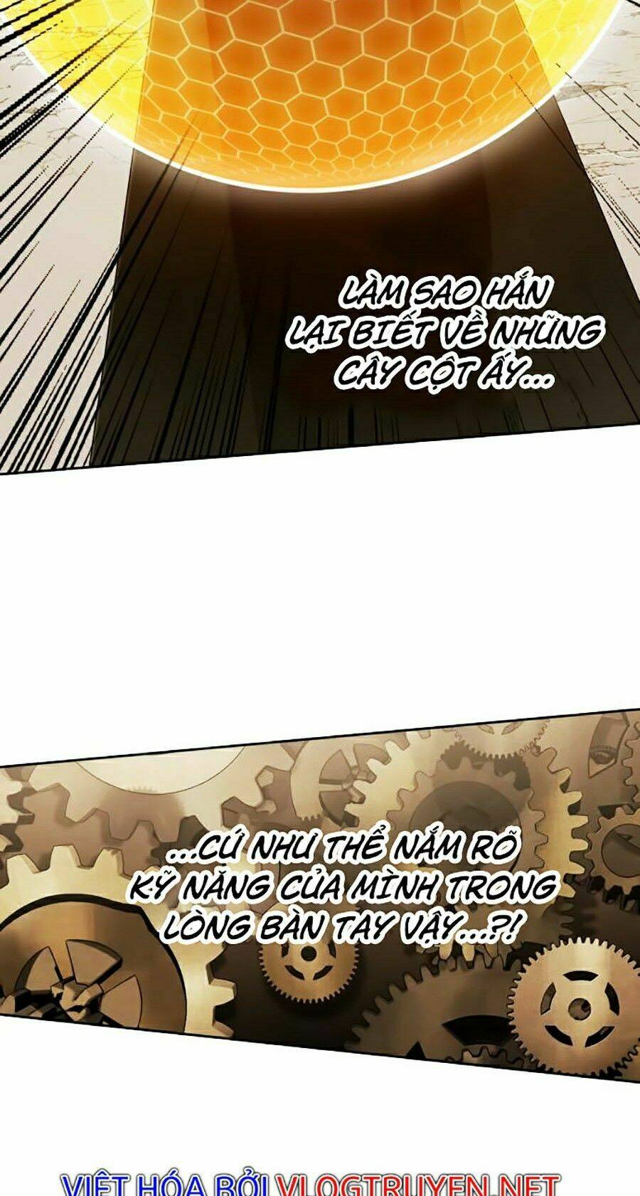 Hard Core Leveling Warrior Ss2: Chapter 83