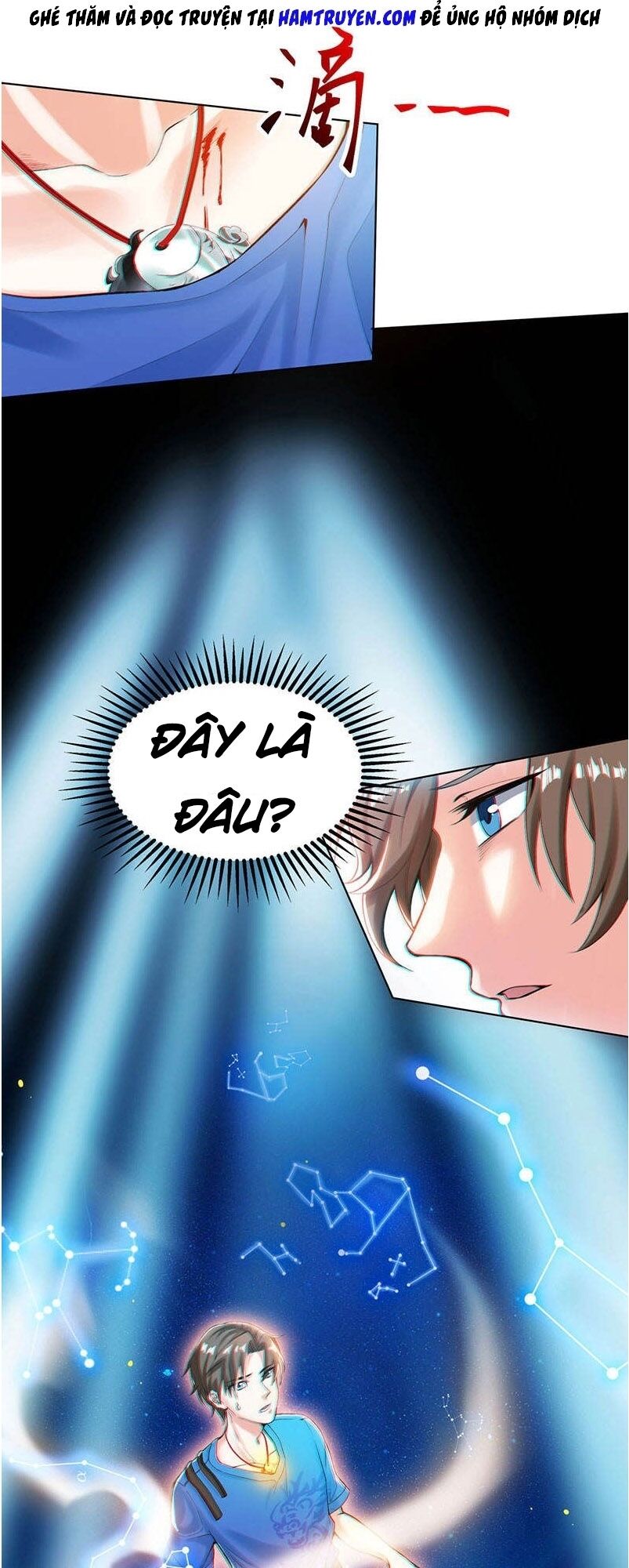 Thần Cấp Thấu Thị: Chapter 1