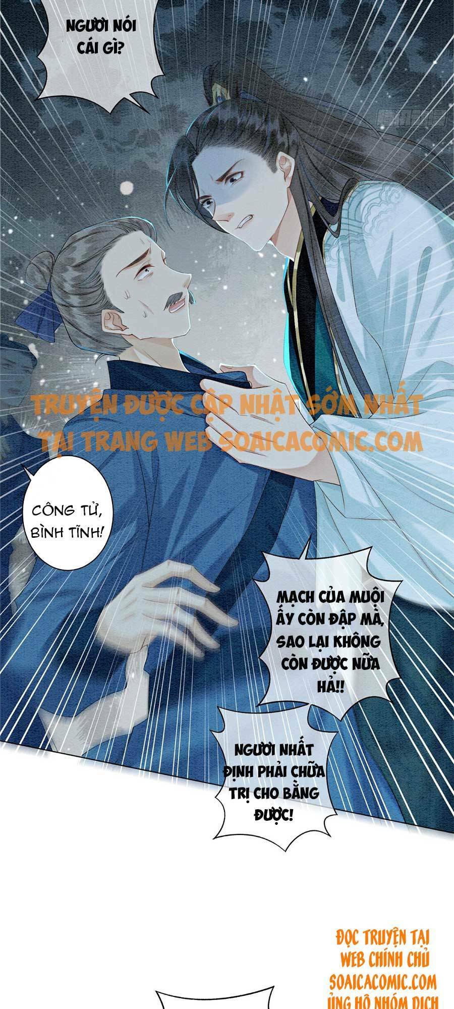 Bắt Đầu Hủy Hôn Để Công Lược Vương Gia: Chapter 12