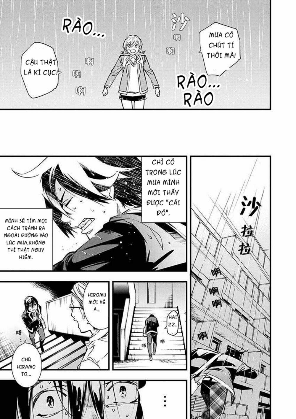 Nước Mắt Của Chúa : Kill Logger: Chapter 2.2