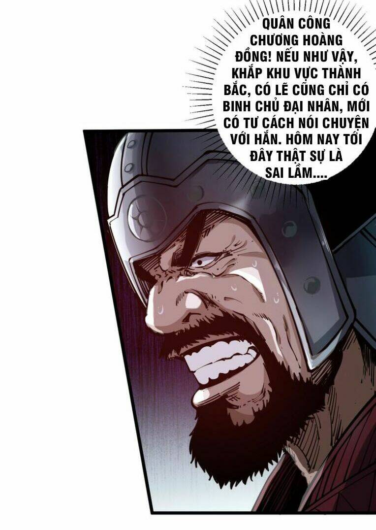 Ngự Thiên Thần Đế: Chapter 46