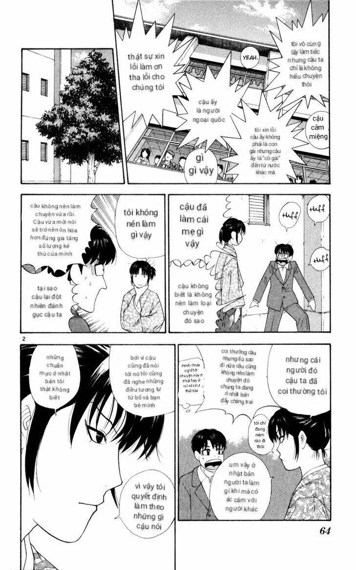 Doushirou De Gozaru: Chapter 3