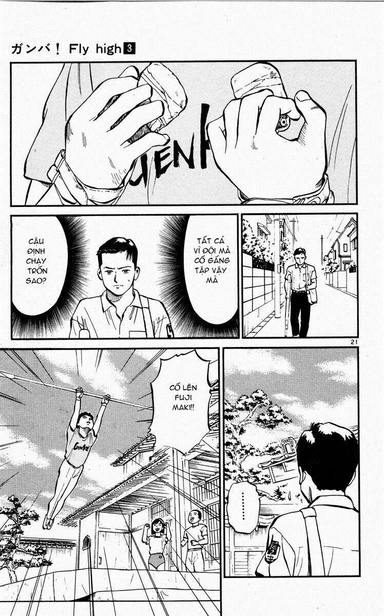 Ganba! Fly High! - Bay Cao Hơn Nữa: Chapter 27