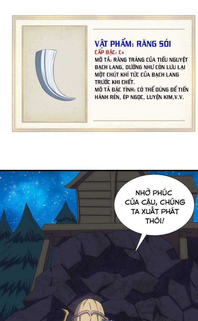 Thánh Đường Chi Thành: Chapter 13