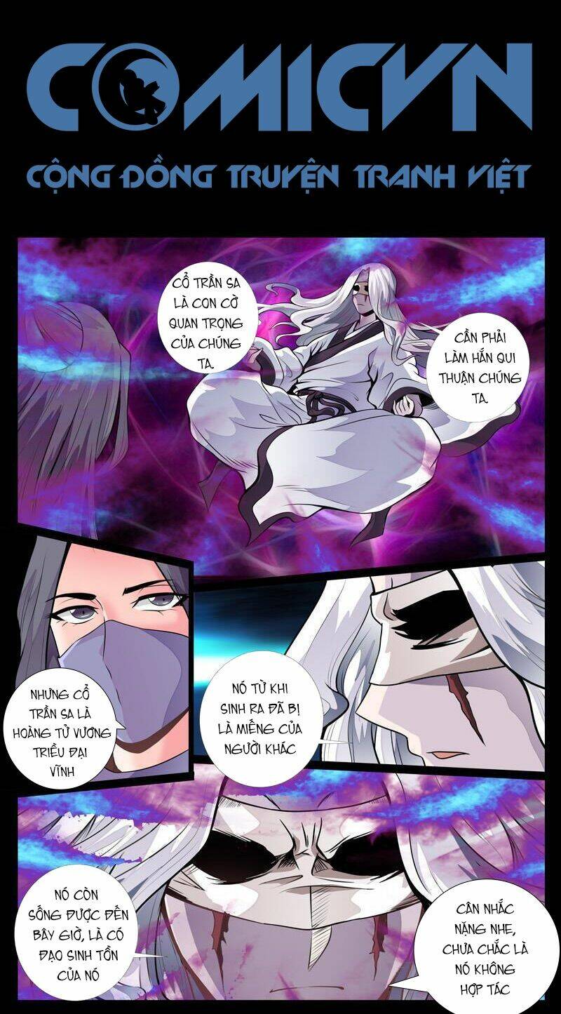 Long Phù Chi Vương Đạo Thiên Hạ: Chapter 49