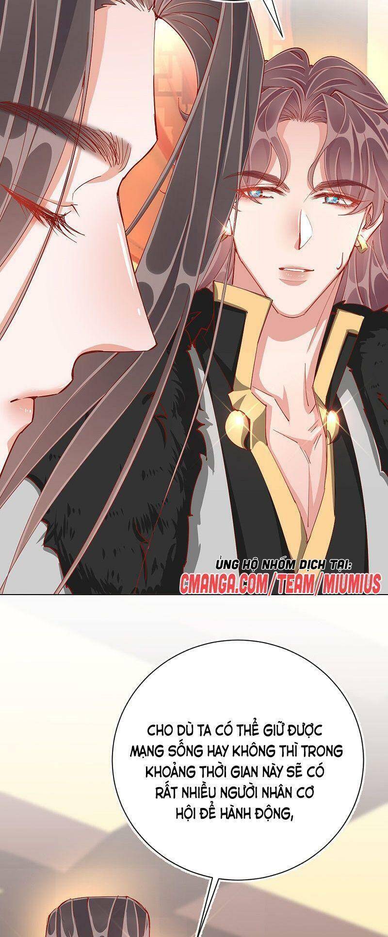 Công Lược Trưởng Thành Của Vương Phi: Chapter 42