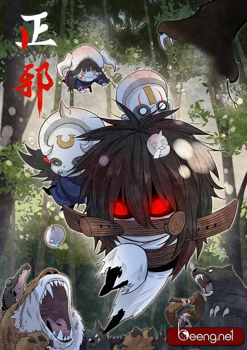 Chánh Tà: Chapter 12