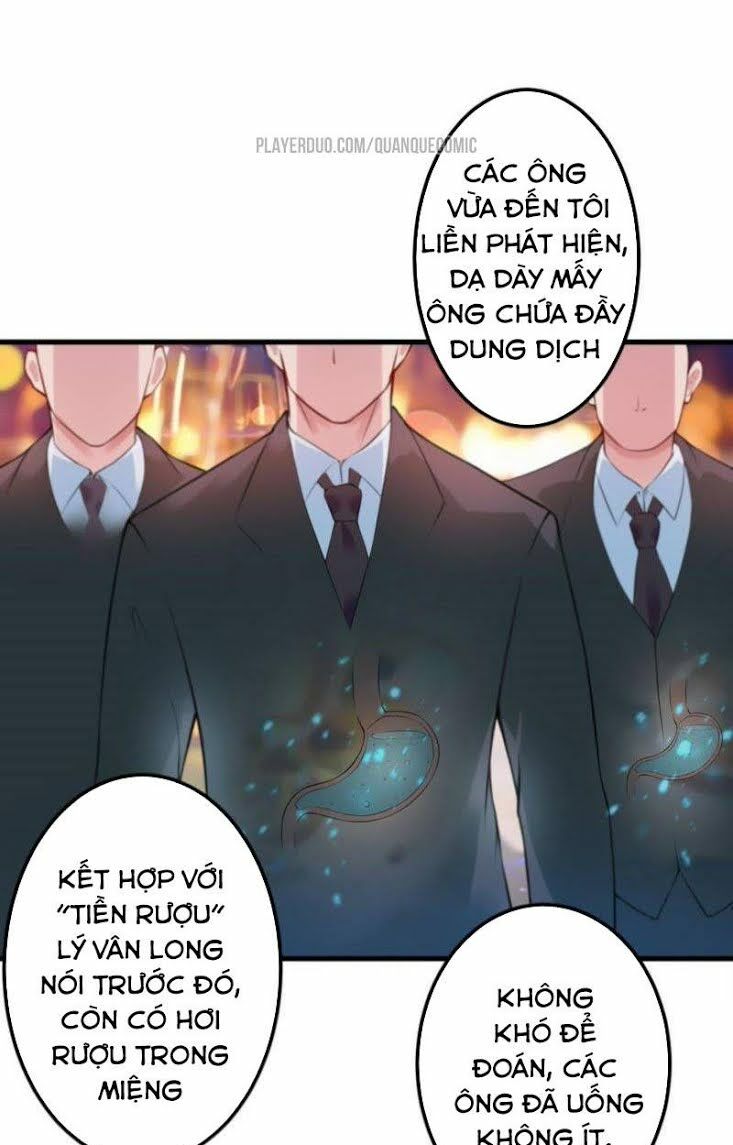 Tuyệt Phẩm Thấu Thị Chi Tiềm Hành: Chapter 7