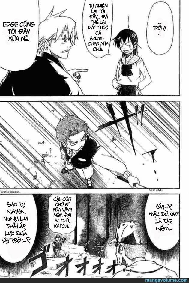 Mieru Hito: Chapter 7