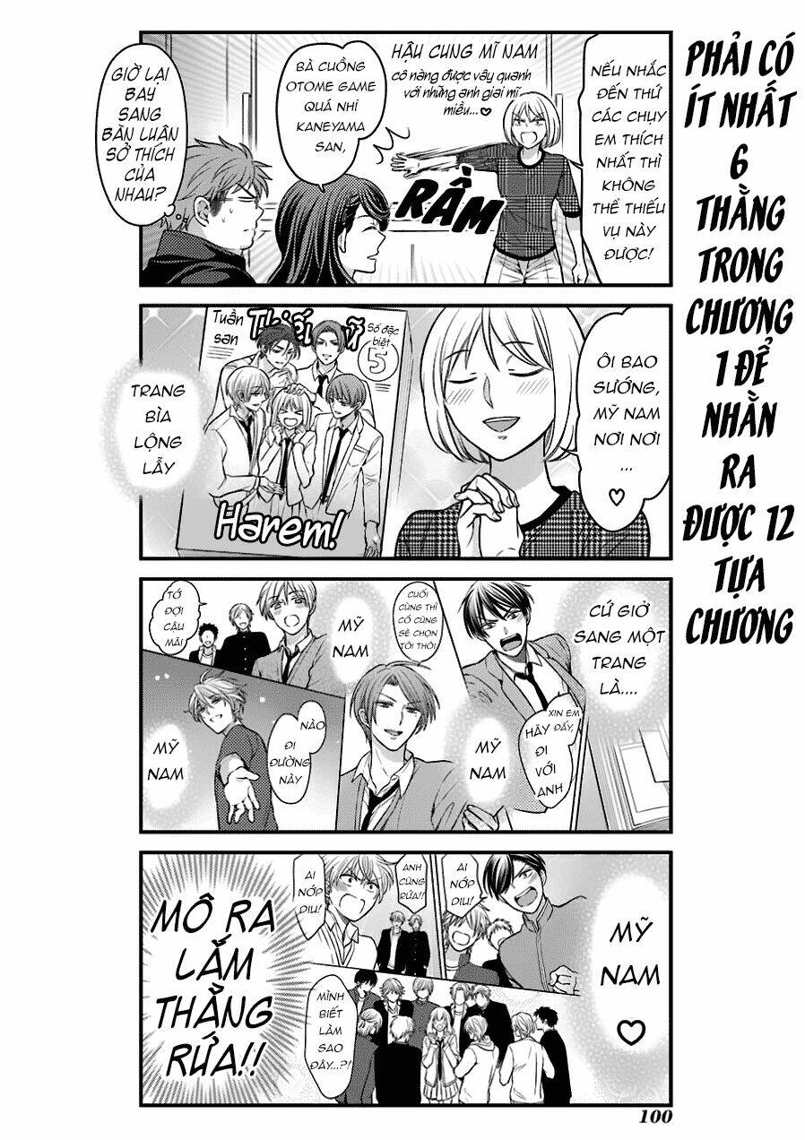 Gekkan Shojo Nozaki-Kun: Chapter 57