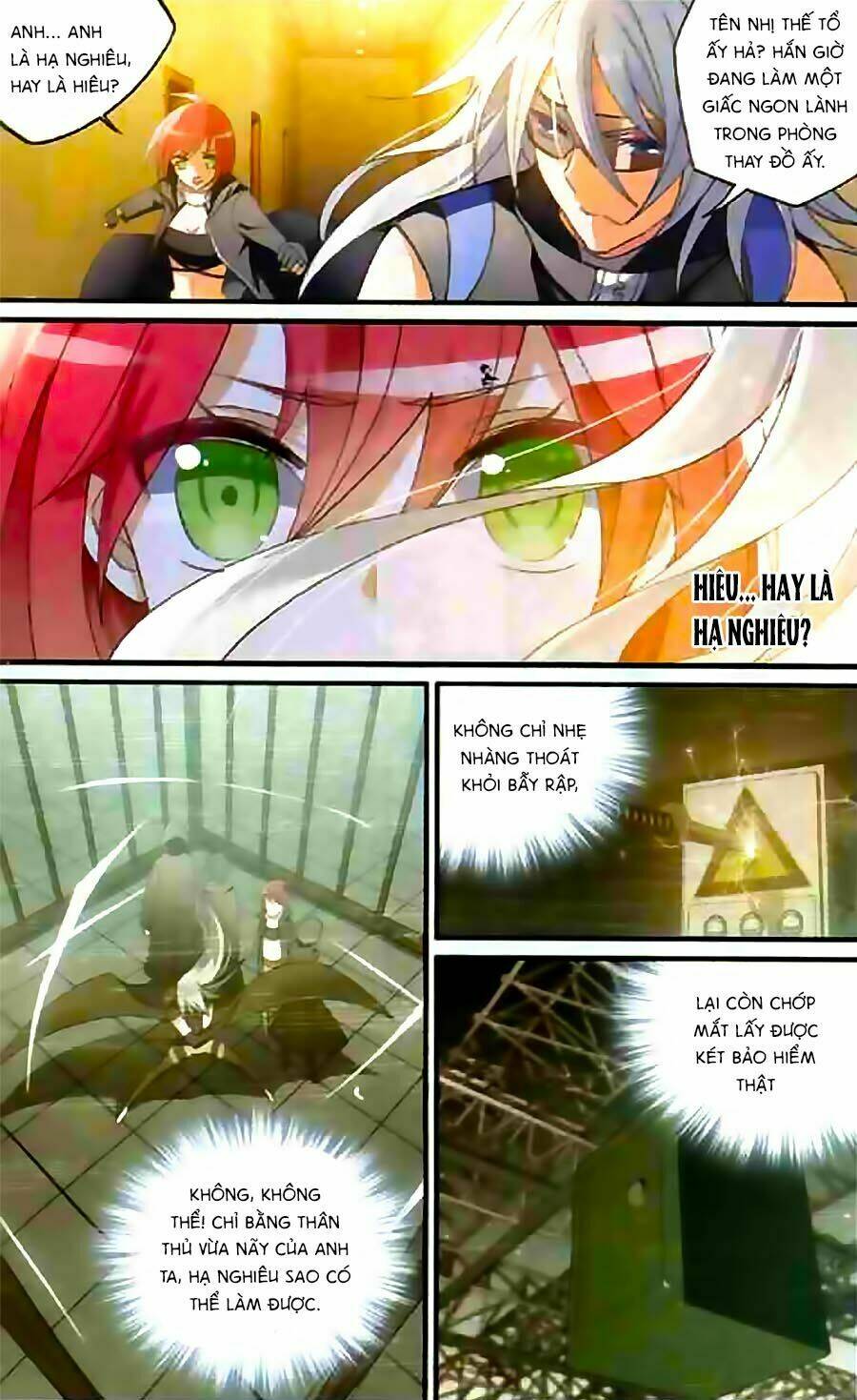 Trú Chi Vương, Dạ Chi Hiêu: Chapter 6