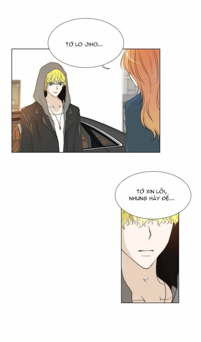Không Thể Chạm Vào Anh: Chapter 69