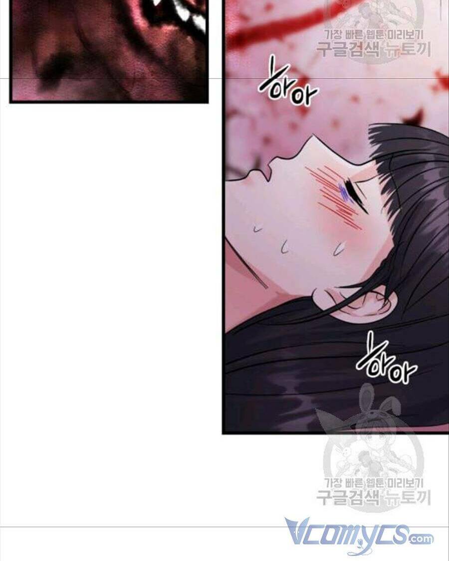 Cô Dâu Của Sói Đen: Chapter 26