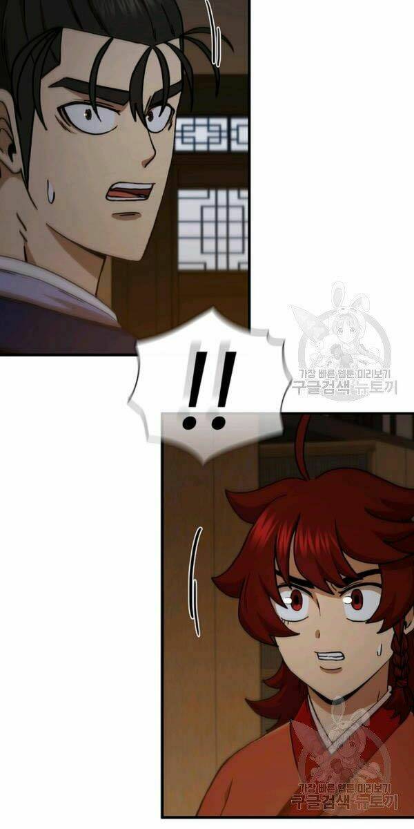 Thân Thủ Đệ Nhất Kiếm: Chapter 63