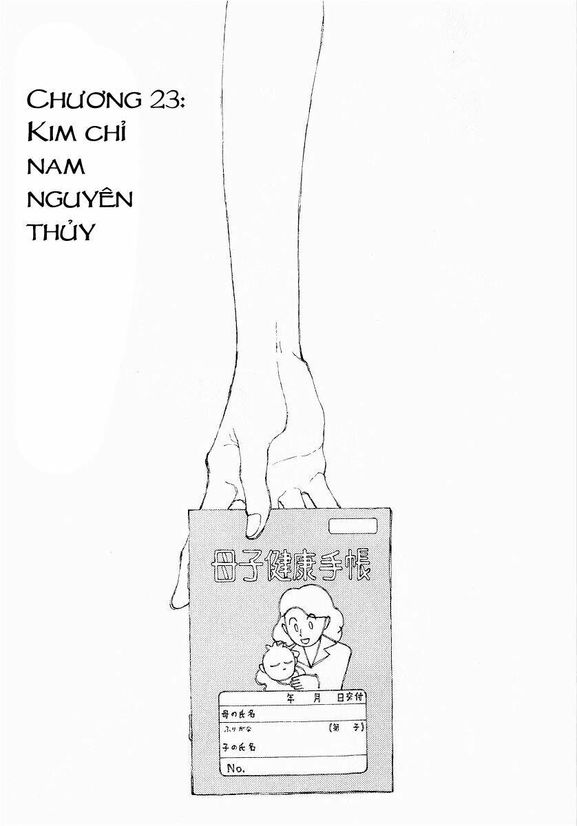 Narutaru: Chapter 23