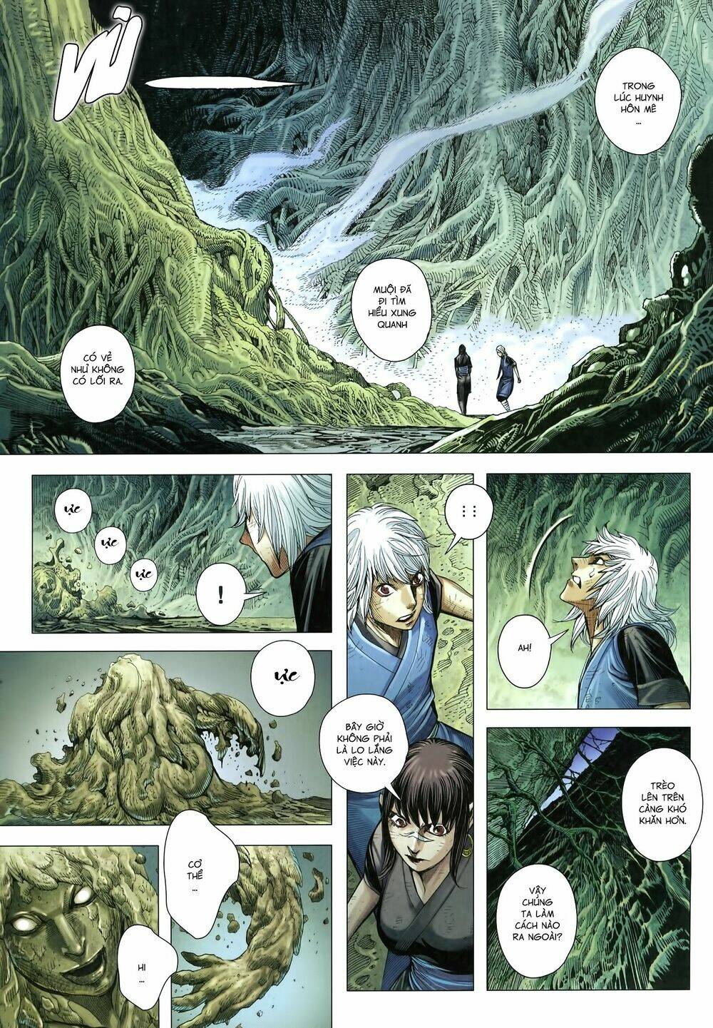 Tam Quốc Chí Dị: Chapter 18