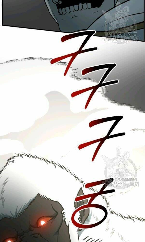 Ngôi Nhà Kết Nối Với Hầm Ngục: Chapter 33