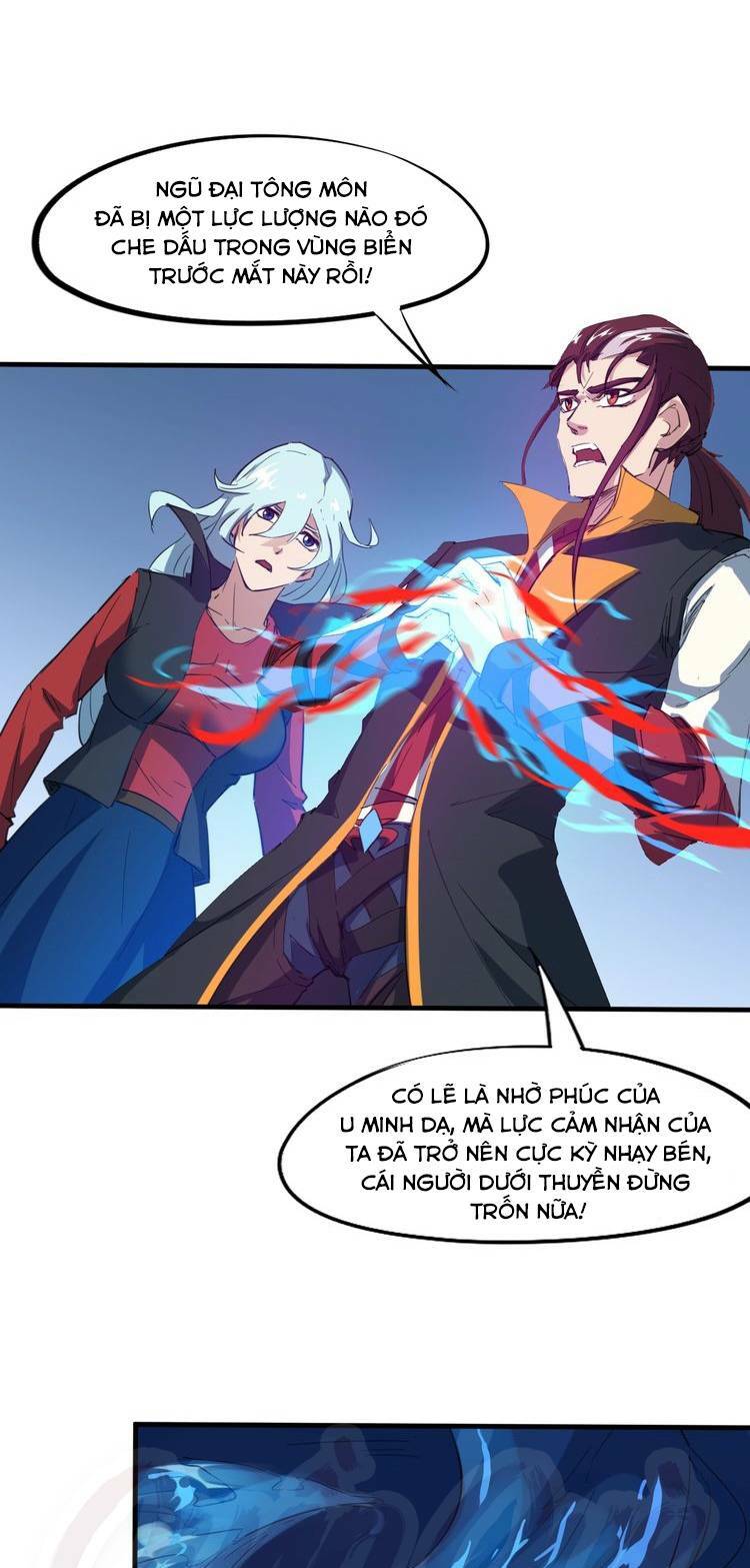 Long Mạch Võ Thần: Chapter 66