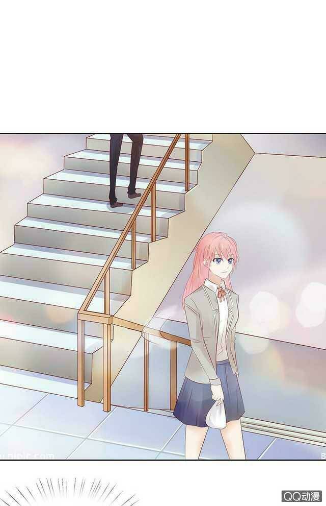 Băng Sơn Học Trưởng Không Được Chọc: Chapter 41.2