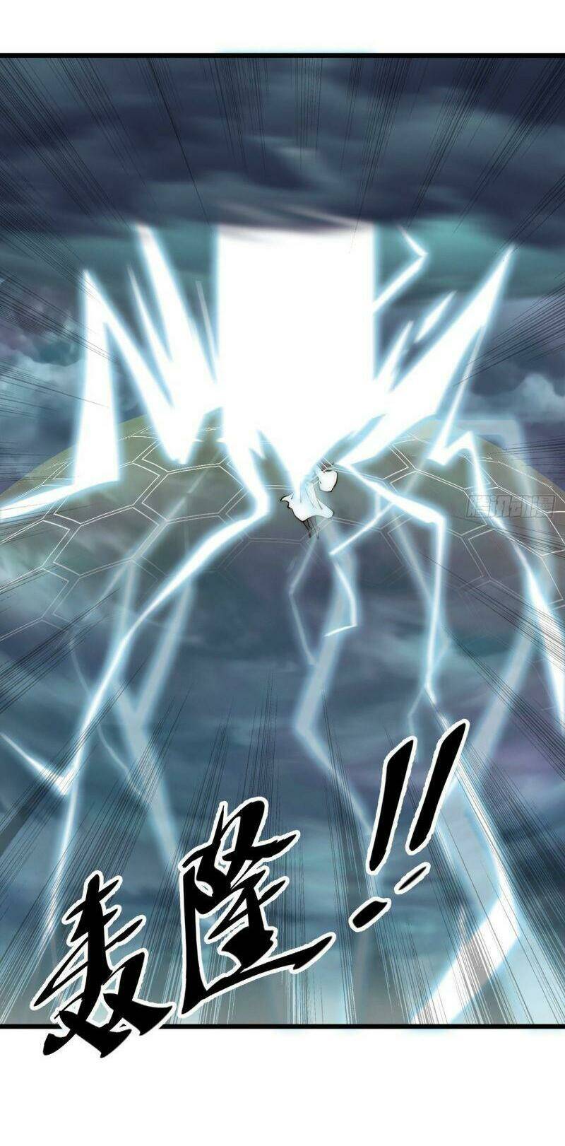 Trường Sinh Cửu Thiên Tuế: Chapter 39