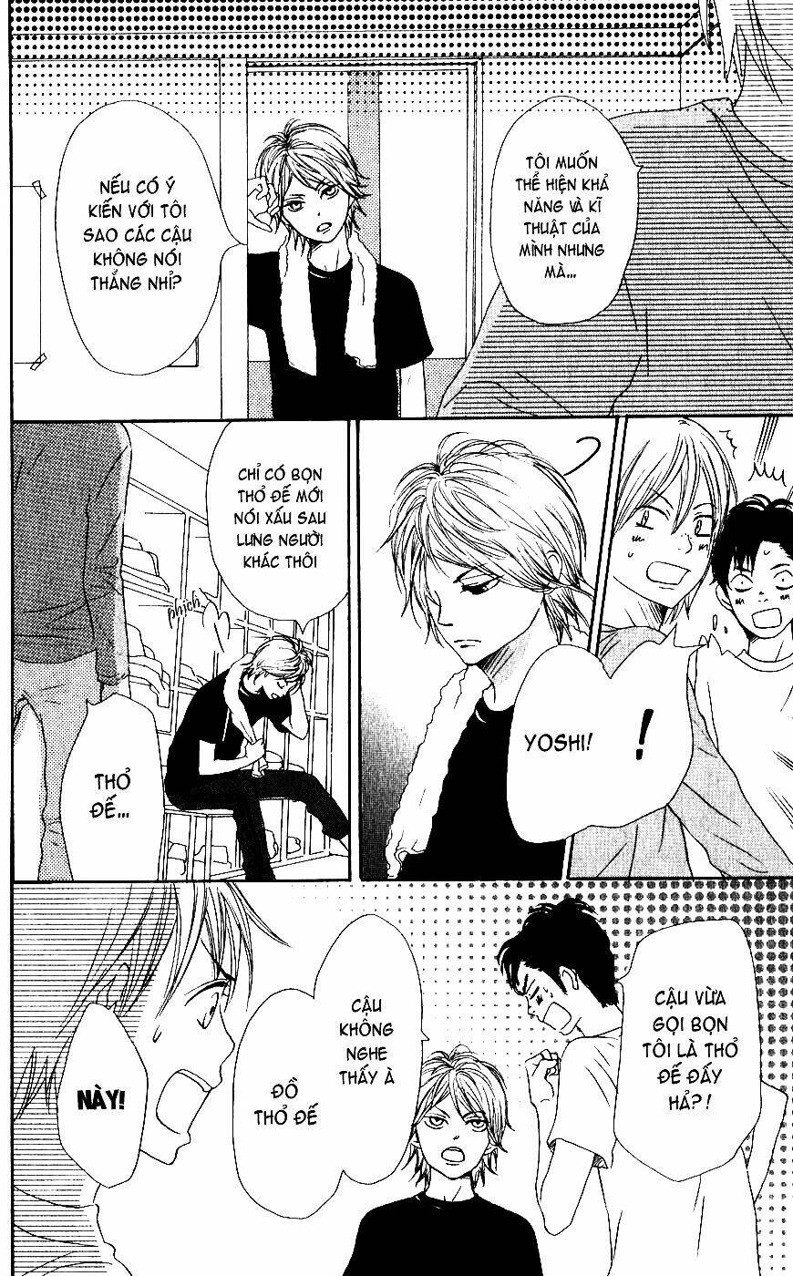 Lovely Complex Plus: Chapter 1