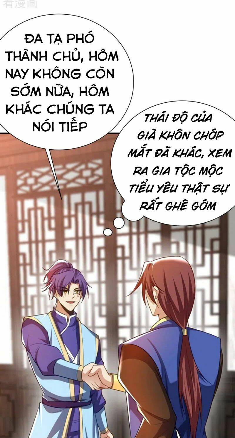 Yêu Giả Vi Vương: Chapter 190