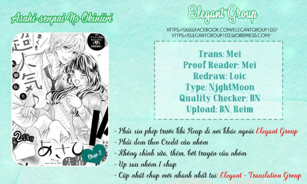 Asahi-Senpai No Okiniiri: Chapter 2