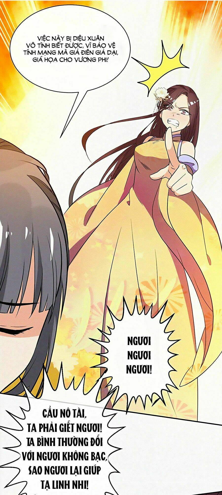 Ngự Thú Linh Phi: Chapter 10