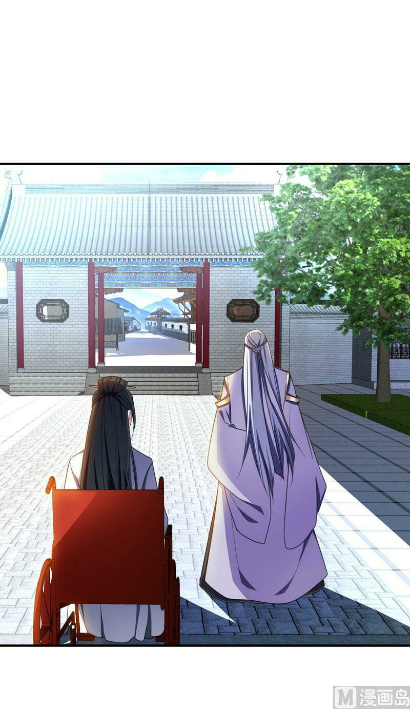 Yêu Giả Vi Vương: Chapter 66