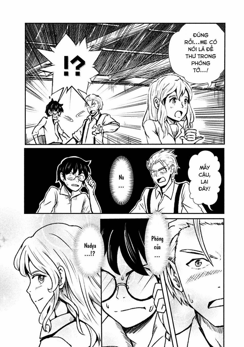 Shirayuri Wa Ake Ni Somaranai: Chapter 1