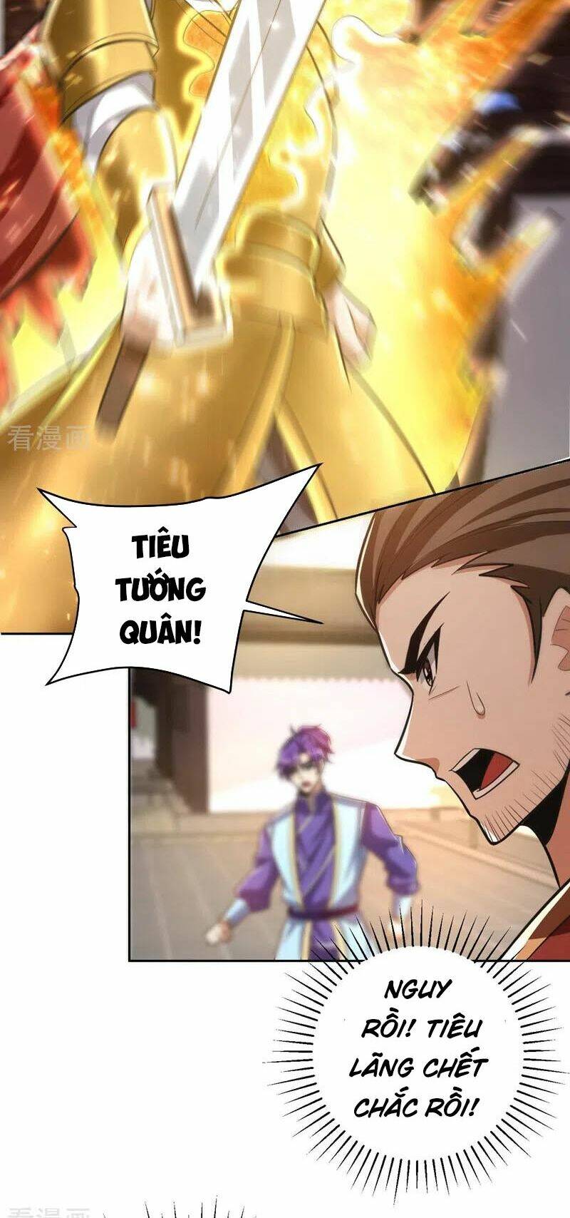 Yêu Giả Vi Vương: Chapter 174