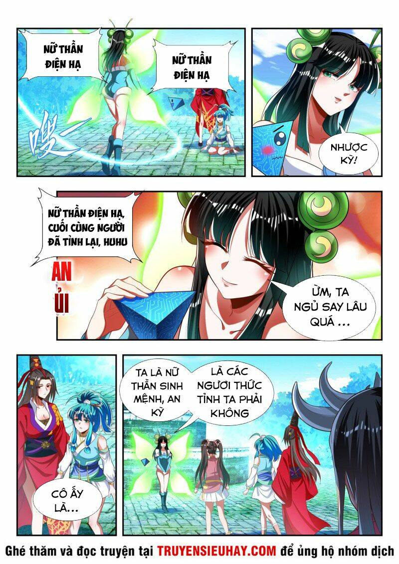 Vạn Giới Thần Chủ: Chapter 179