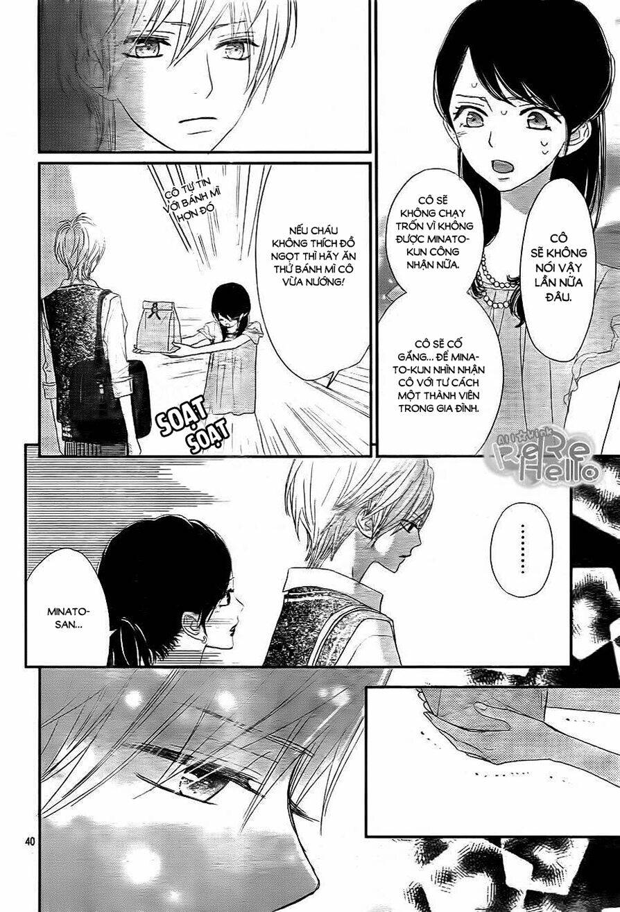 Rere Hello: Chapter 33