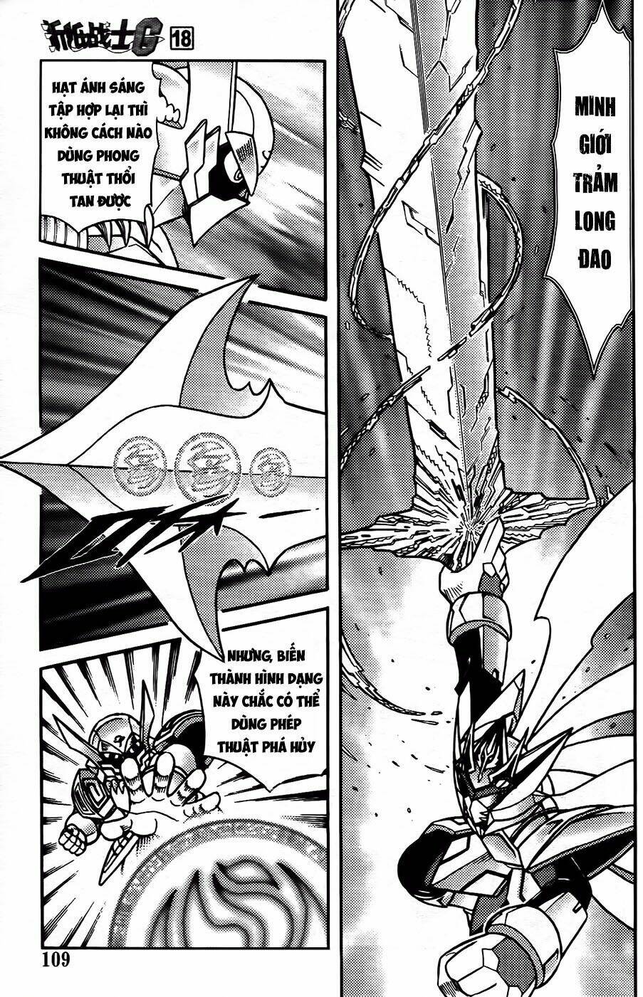 Hiệp Sĩ Giấy G: Chapter 97.2