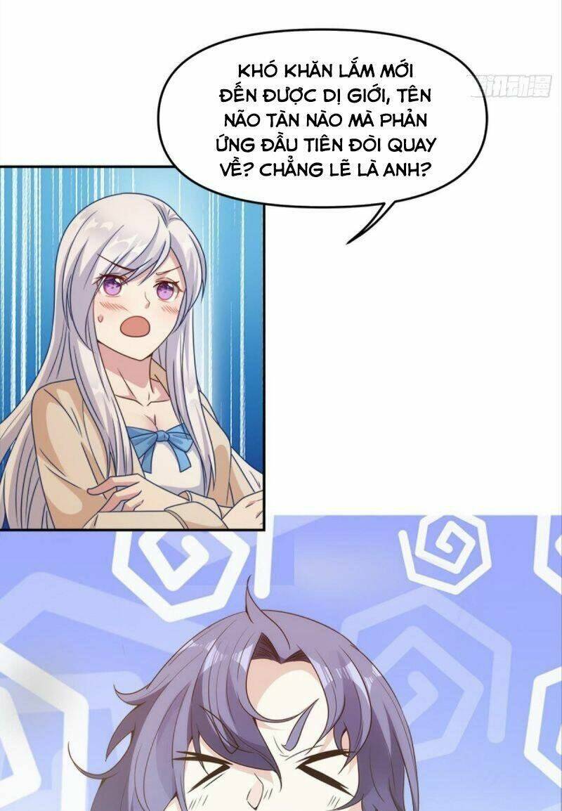 Xâm Lược Vạn Giới: Chapter 32