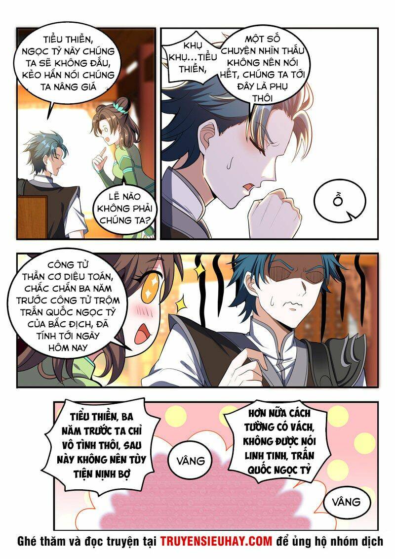 Vạn Giới Thần Chủ: Chapter 112