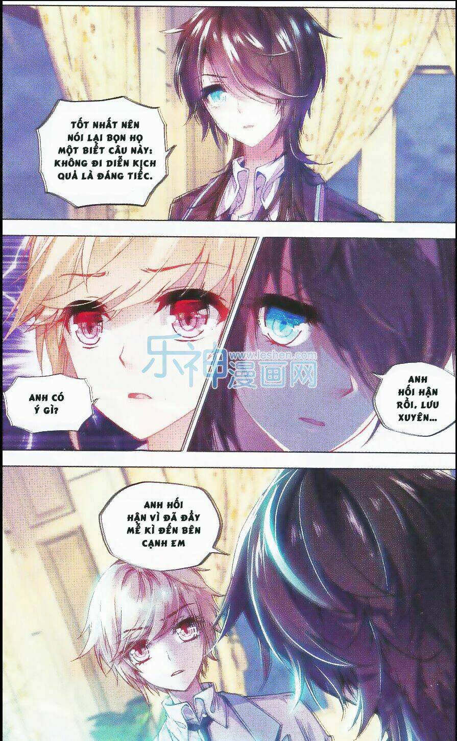 Tuân Mệnh! Nữ Vương Bệ Hạ: Chapter 23