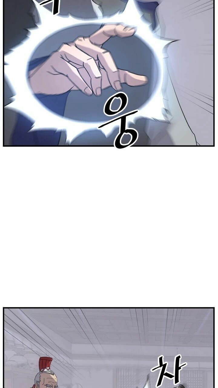 Trọng Sinh, Bất Khả Chiến Bại: Chapter 106