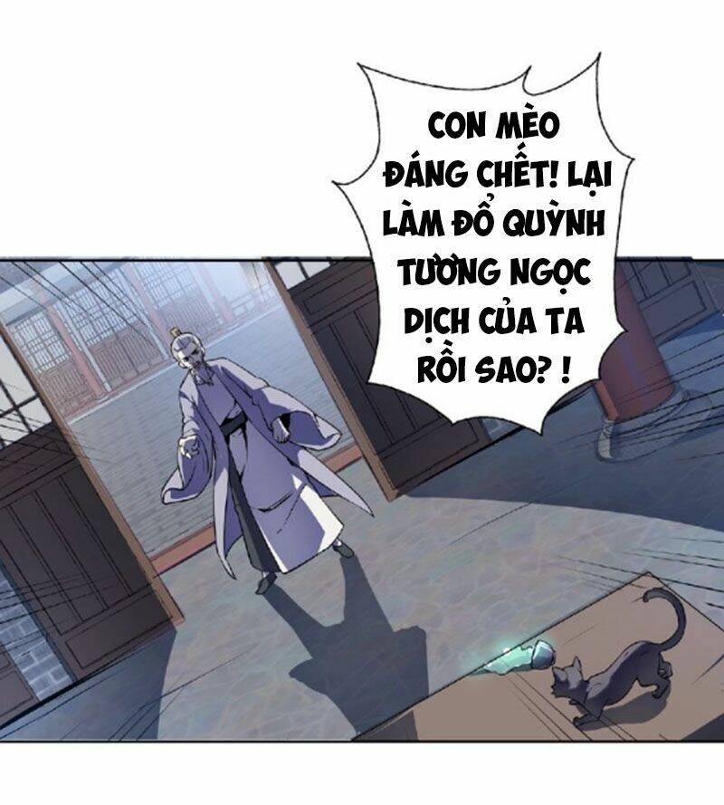 Nghịch Thiên Đại Thần: Chapter 57.5