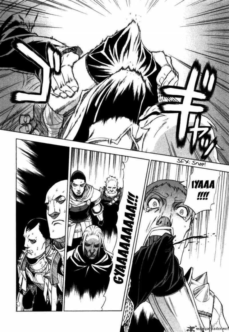 Ubel Blatt: Chapter 43