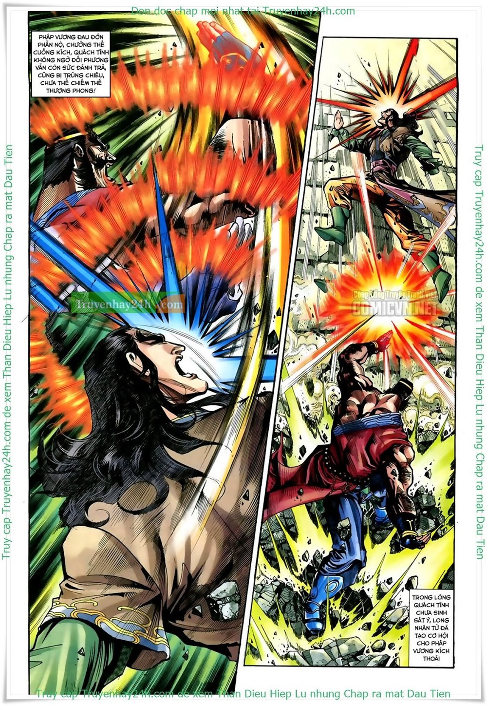 Thần Điêu Hiệp Lữ: Chapter 26