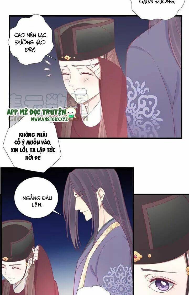 Hoàng Hậu Bận Lắm: Chapter 68