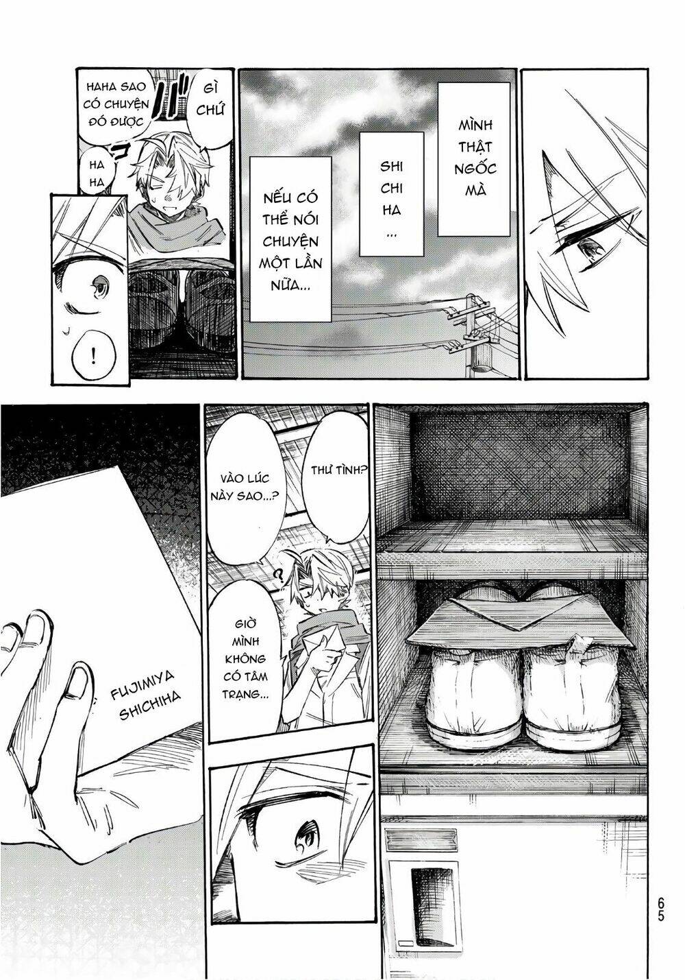 Shichiha Gojuroku: Chapter 2