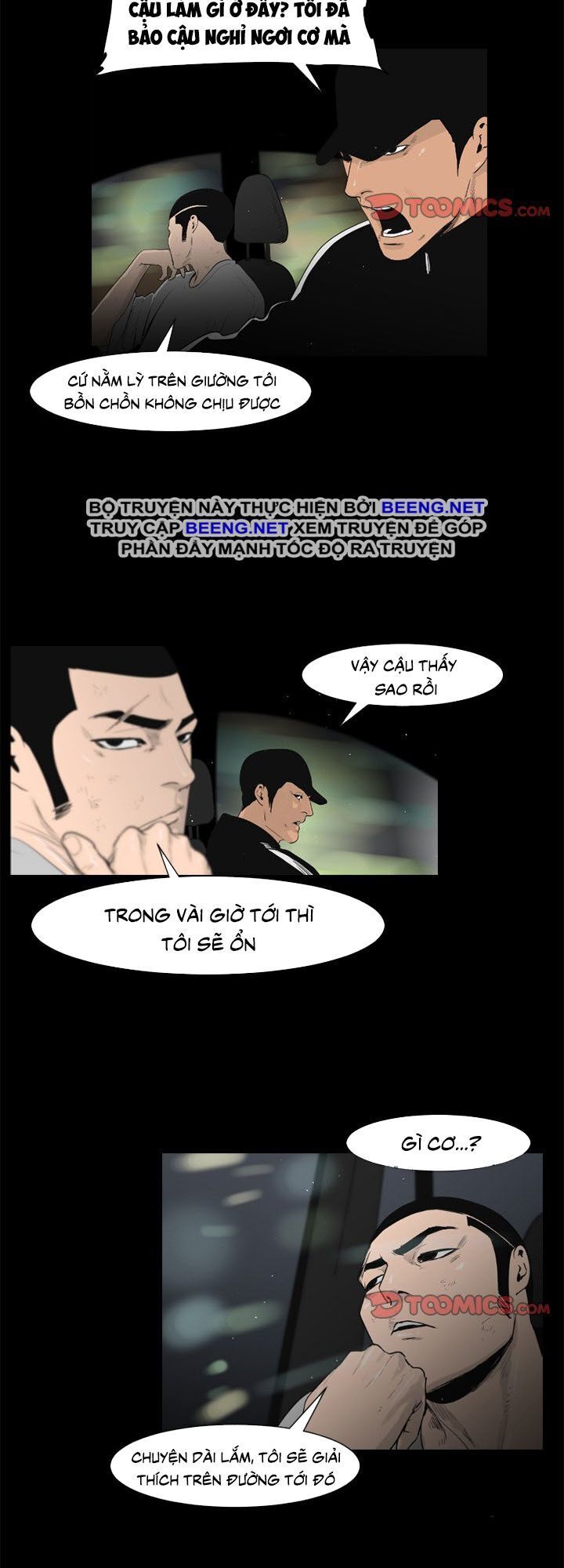 Tong Edge: Chapter 27