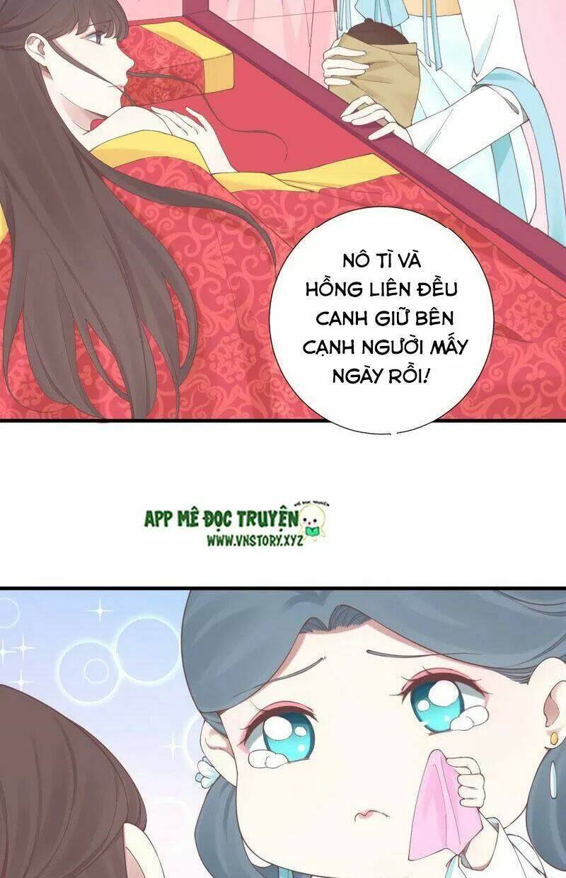 Hoàng Hậu Bận Lắm: Chapter 135