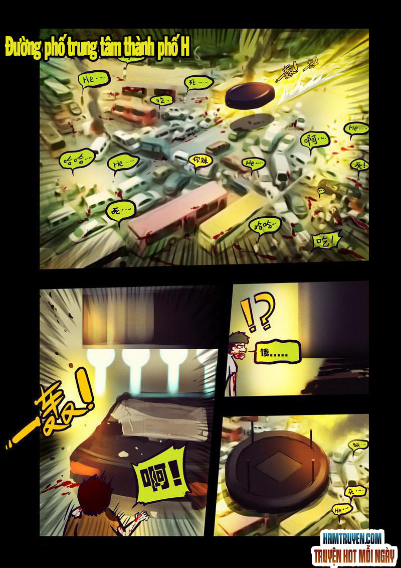Zombie Brother: Chapter 73