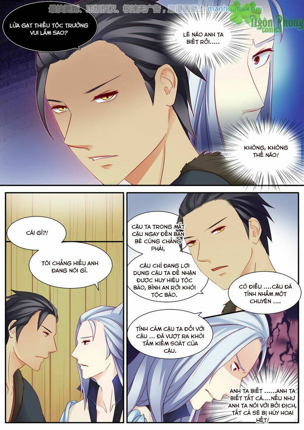 Trái Tim Hoang Dã: Chapter 3